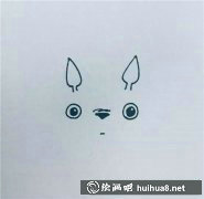 簡筆畫龍貓教程步驟