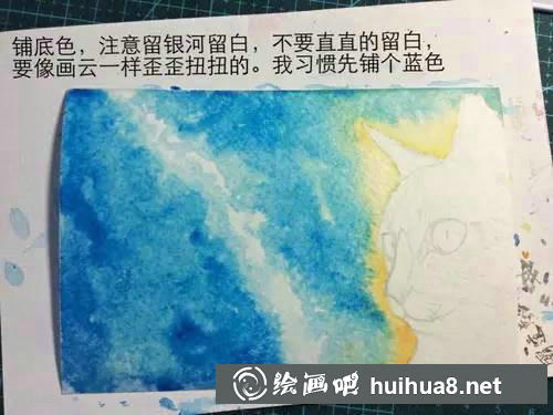 貓咪繪畫(huà)步驟1