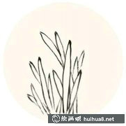 水仙簡單畫作教程：美觀易學