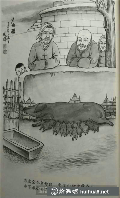 母豬下小豬
