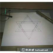 六角星教程簡單易學