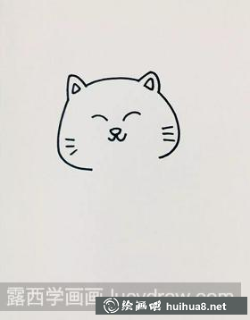 招財(cái)貓臉部和胡須