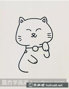 招財(cái)貓身體和小手