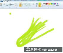 手繪芹菜插畫教程簡單易學(xué)