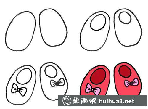 小公主鞋簡筆畫