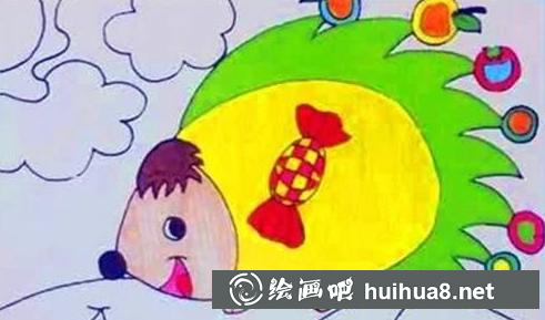 小刺猬上色