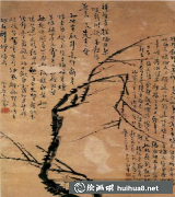 國畫梅花圖賞析高翔花鳥藝術(shù)