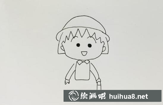 櫻桃小丸子身體繪制步驟