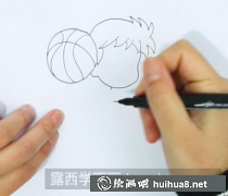 兒童畫(huà)教程：籃球運(yùn)動(dòng)員畫(huà)法