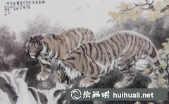 國畫虎韻馮大中作品集