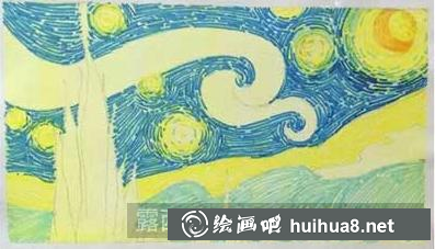 結(jié)合星光步驟