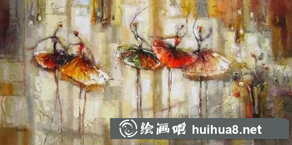 街景