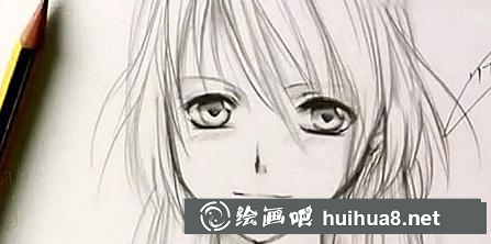 繪制動漫人物第十二步