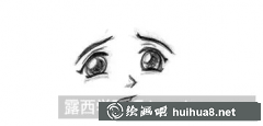 漫畫面部表情繪制技巧分享