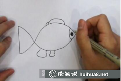 輕松繪制小魚簡筆畫