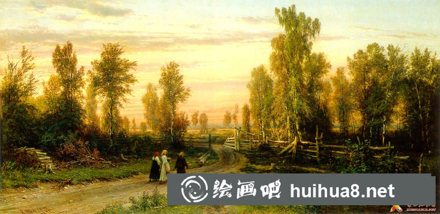 希施金油畫風(fēng)景作品欣賞【30P】(5)