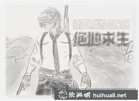 簡筆畫教程