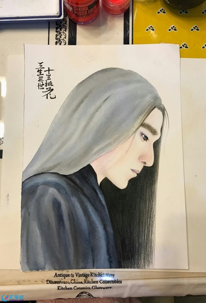 水彩畫明星趙又廷