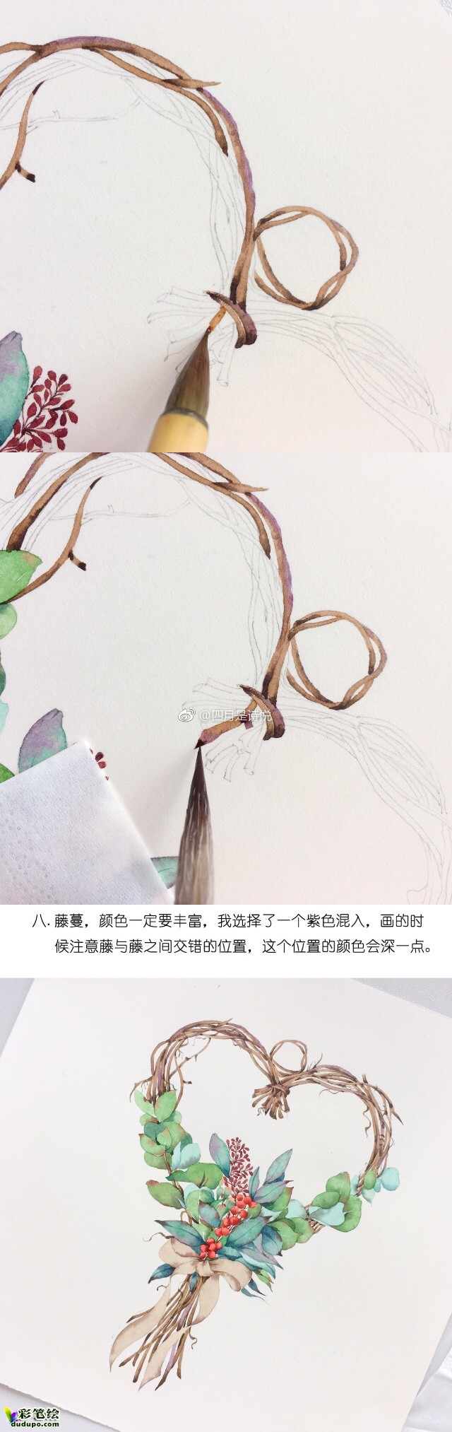 水彩畫花環(huán)