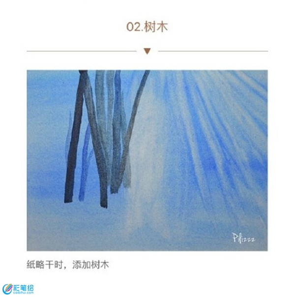 螢火之森