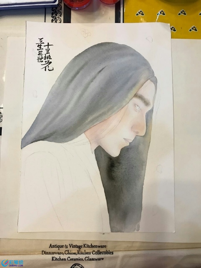 水彩畫明星趙又廷