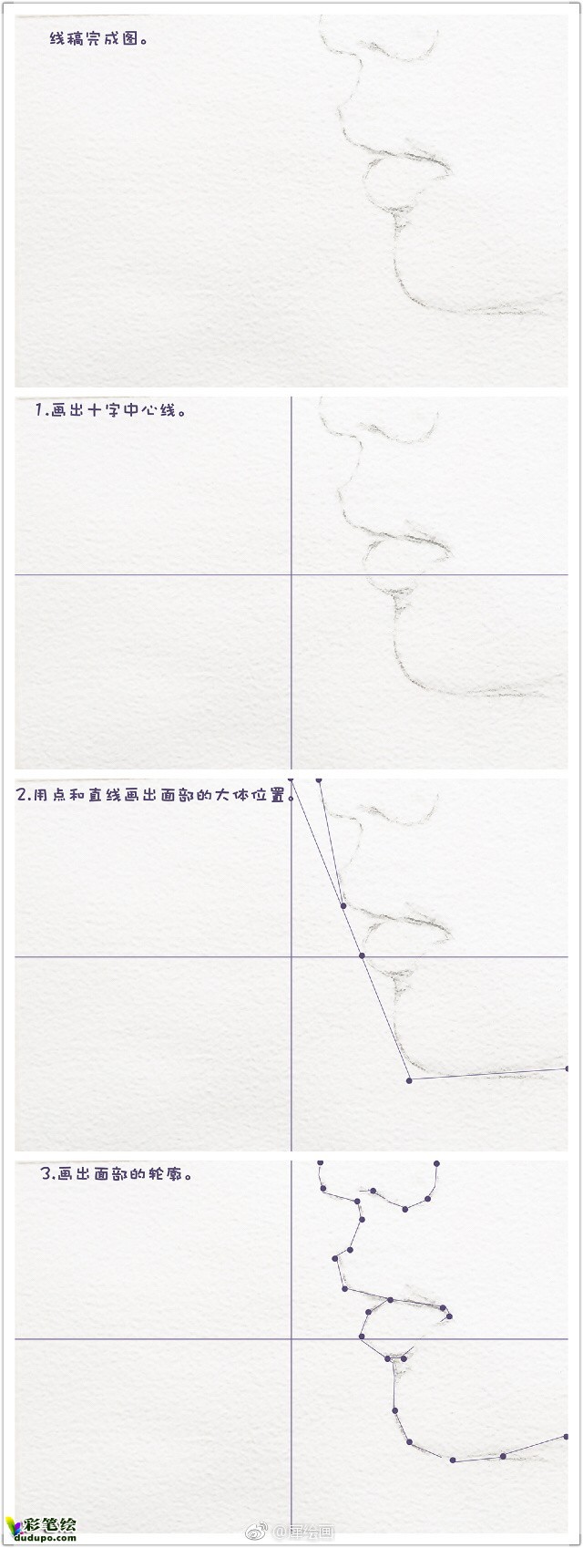水彩畫(huà)背景和皮膚