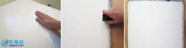 水彩畫入門常識