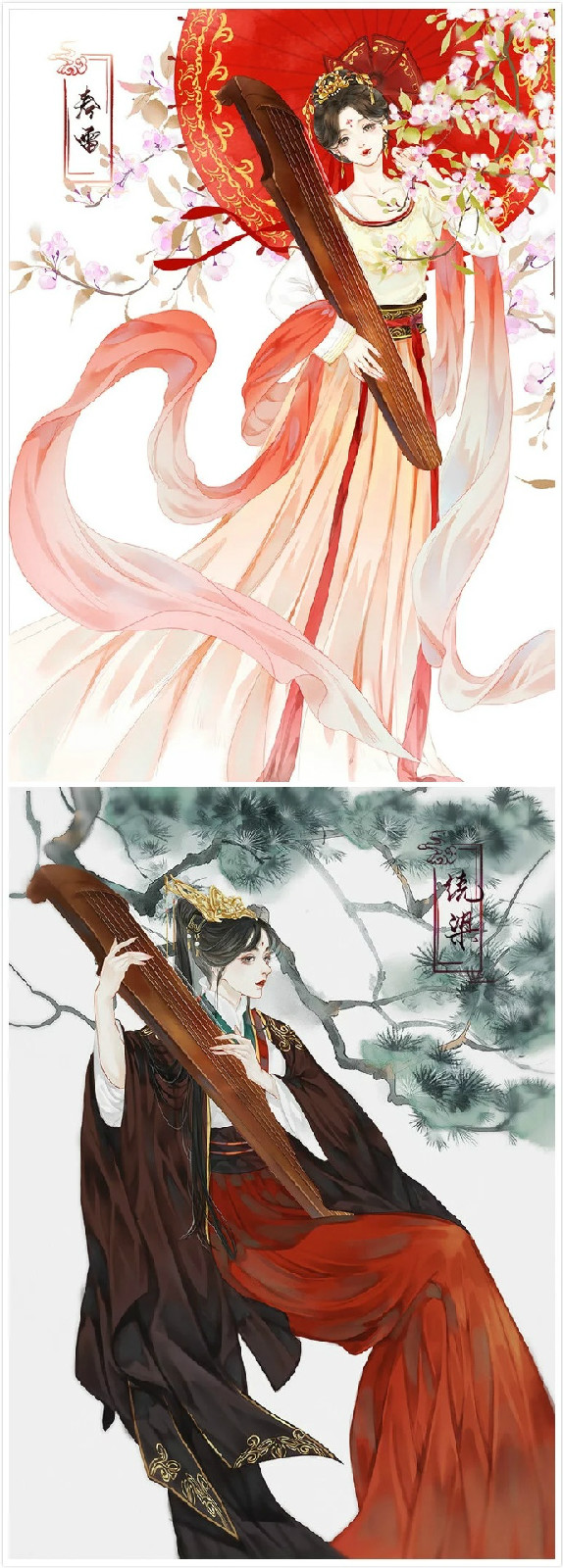 古典與現(xiàn)代交融