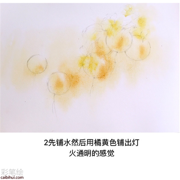 水彩畫樹教程：桂花樹的水彩畫畫法教學(xué)