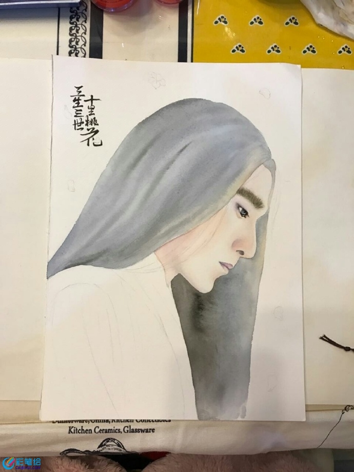 水彩畫明星趙又廷