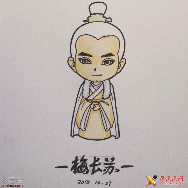 水彩畫教程_瑯琊榜Q版人物梅長蘇的畫法(6)