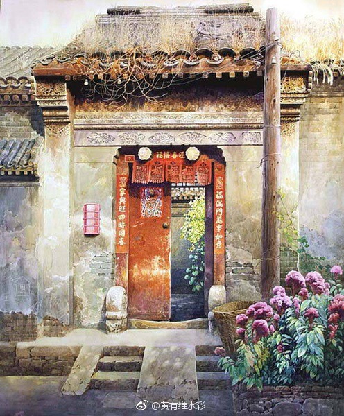 水彩畫北京胡同