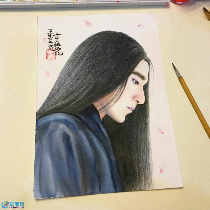 水彩畫明星趙又廷