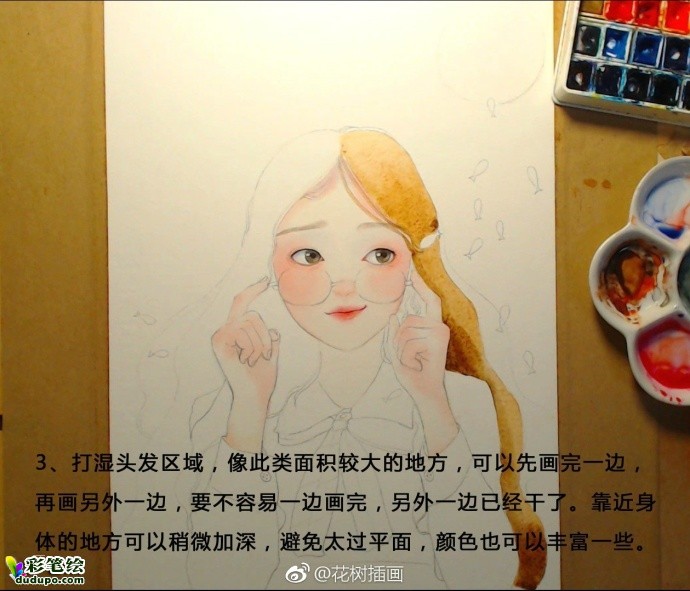 彩鉛小清新女孩