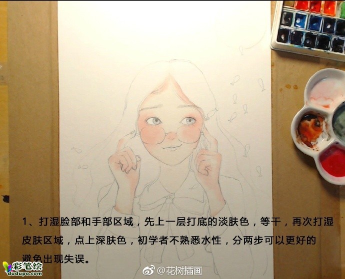彩鉛小清新女孩