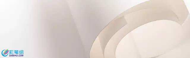水彩畫入門常識