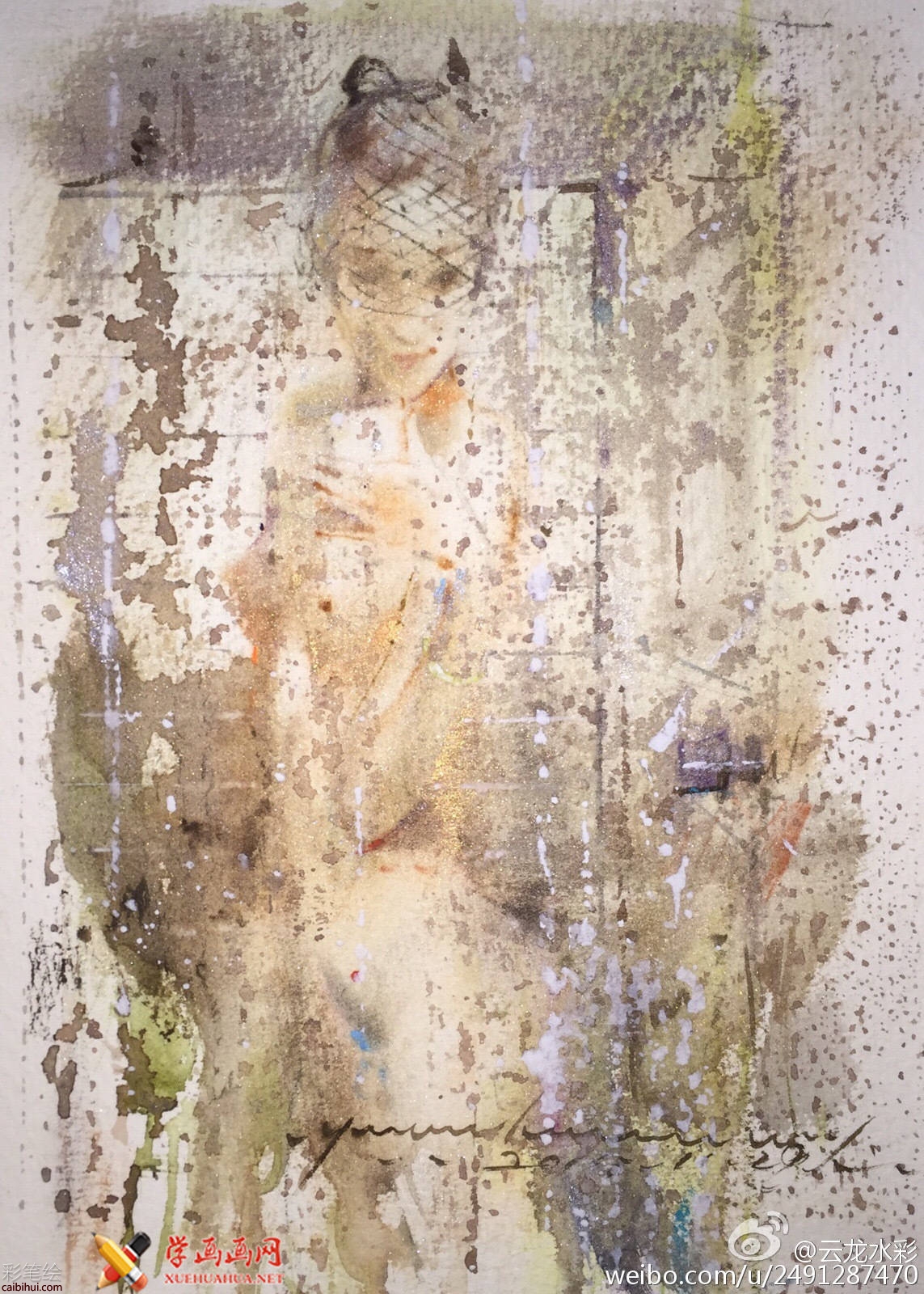 水彩畫圖片欣賞：少女人體水彩畫(5)