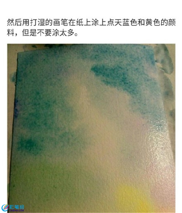 簡單唯美的水彩畫星空