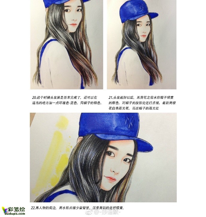 彩鉛畫(huà)女性形象