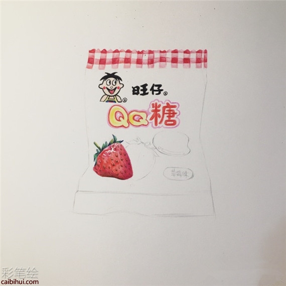 手繪童年食物：草莓味旺仔QQ糖彩鉛畫