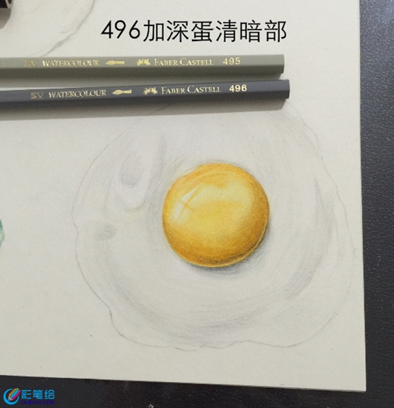彩鉛畫荷包蛋步驟