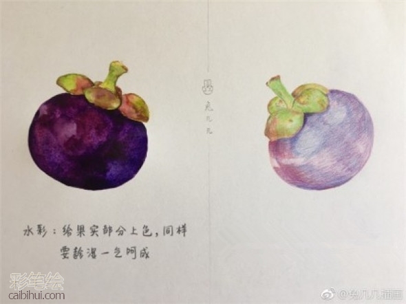 彩鉛畫教程：水果草莓彩的彩鉛畫畫法