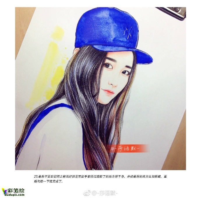 彩鉛畫(huà)女性形象