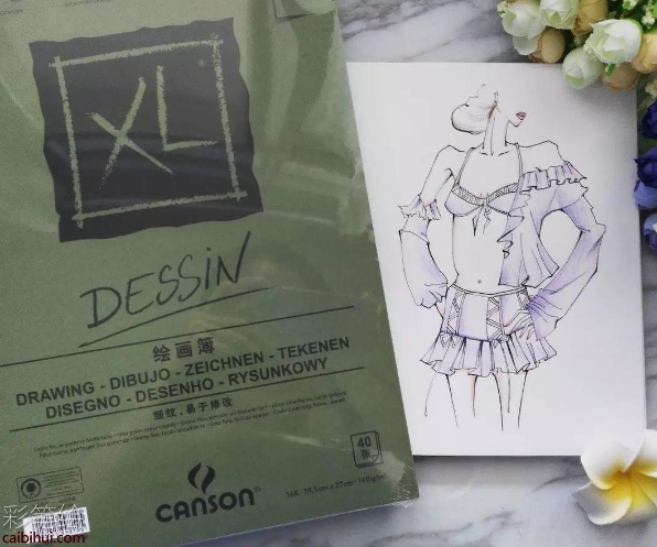康頌畫紙
