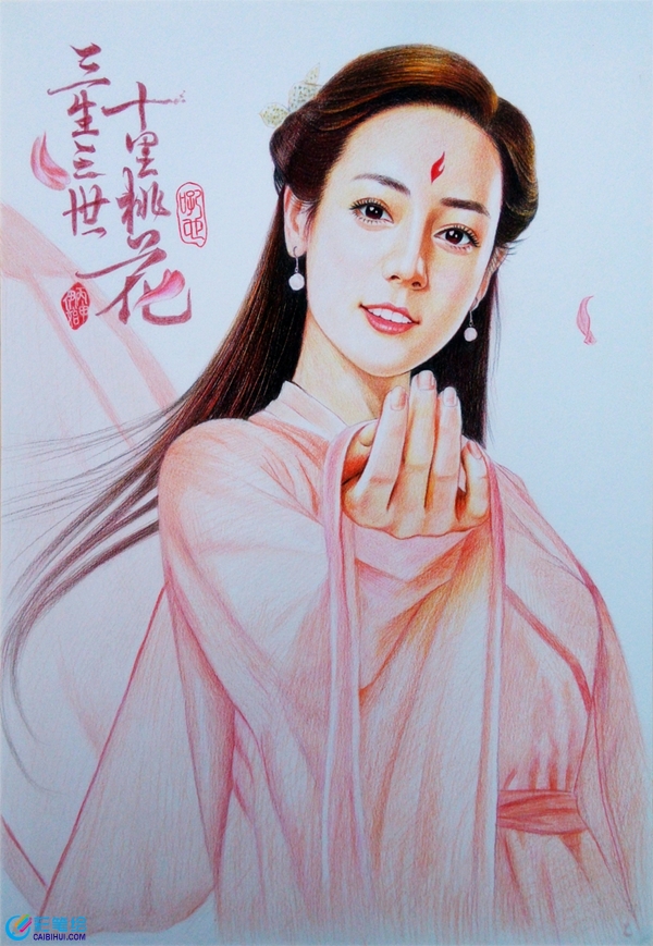 迪麗熱巴彩鉛圖片大全