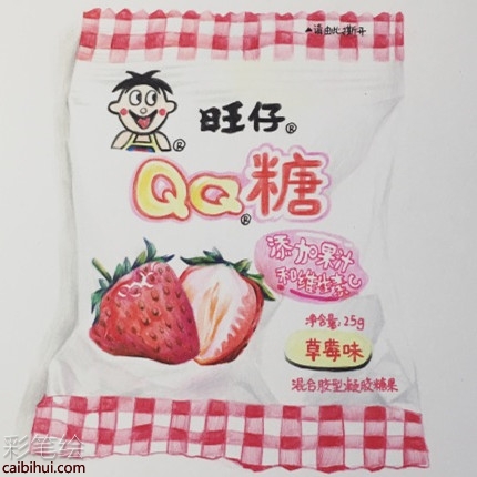 手繪童年食物：草莓味旺仔QQ糖彩鉛畫