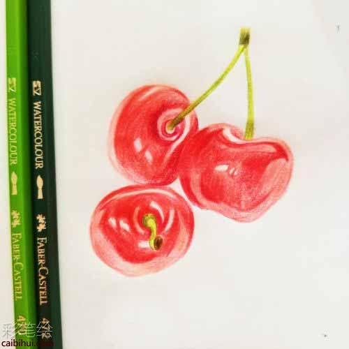櫻桃彩鉛畫教程