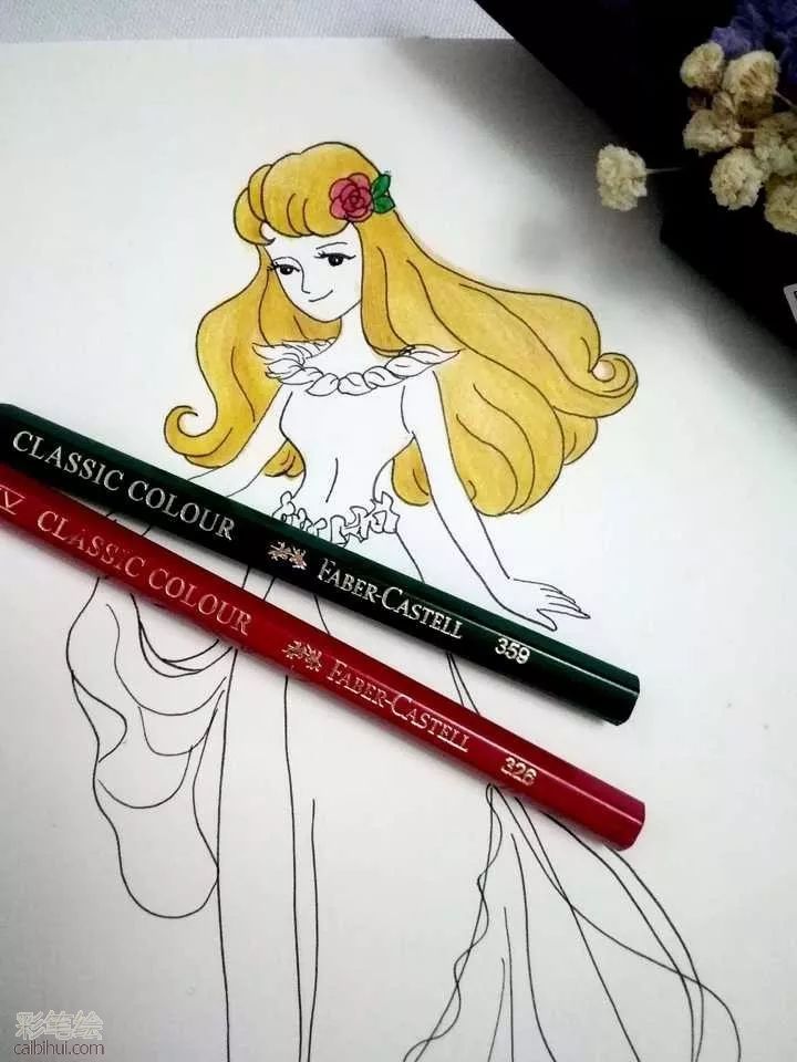 公主彩鉛畫教程