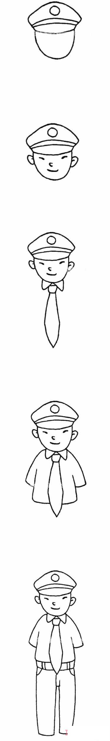 飛機(jī)機(jī)長(zhǎng)怎么畫可愛(ài)_帶步驟圖機(jī)長(zhǎng)簡(jiǎn)筆畫圖片