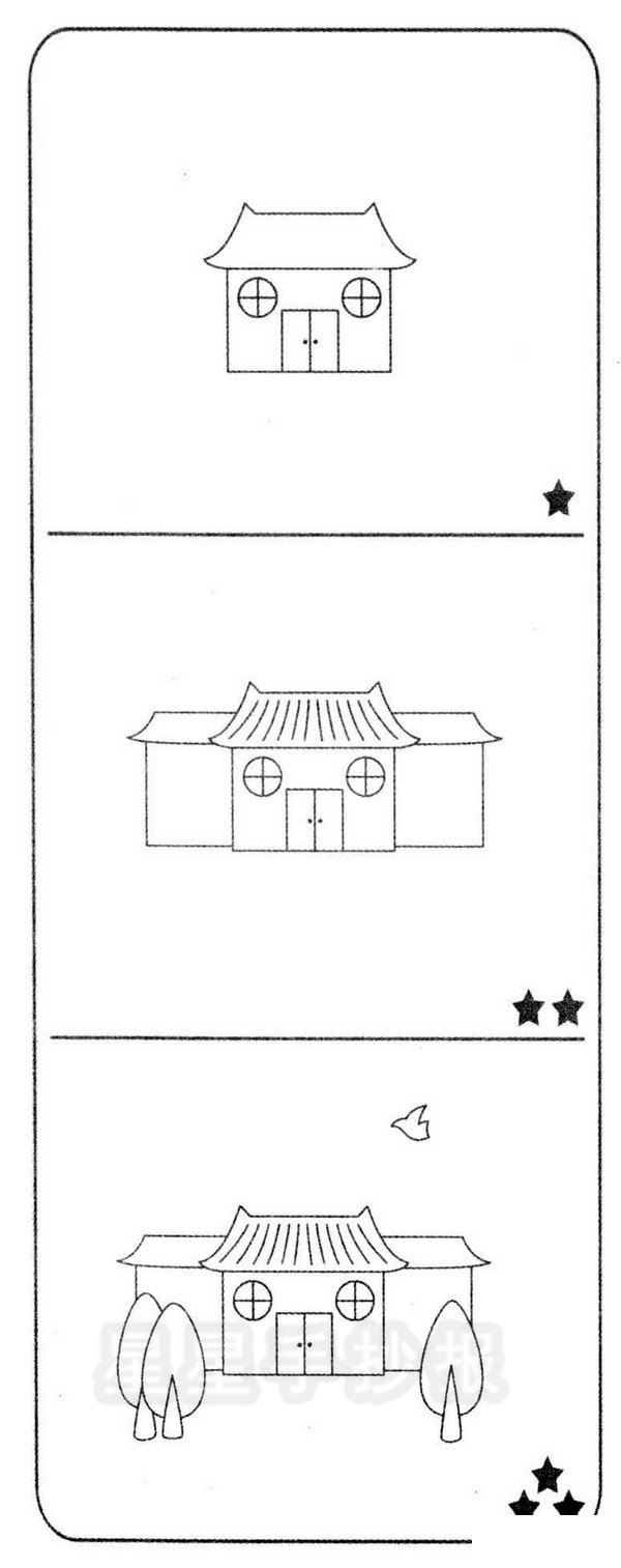寺廟簡(jiǎn)筆畫畫法圖解